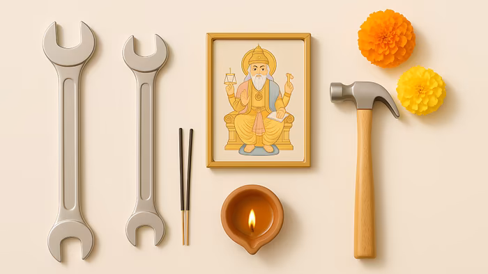 Vishwakarma Puja 2025 Date &#038; Muhurat Timing
