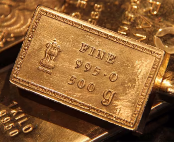 All you need to know about India&#8217;s 1st International Bullion Exchange