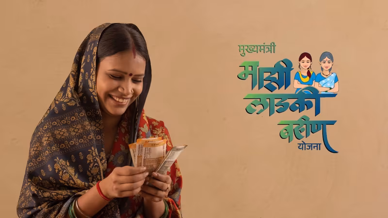 Ladki Bahin Yojana e-KYC: Details, Process, and Status